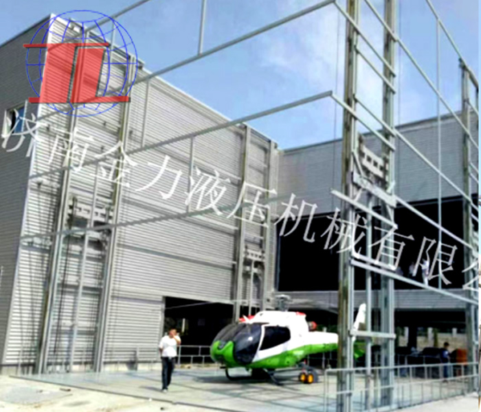 广东海边直升机救援升降平台