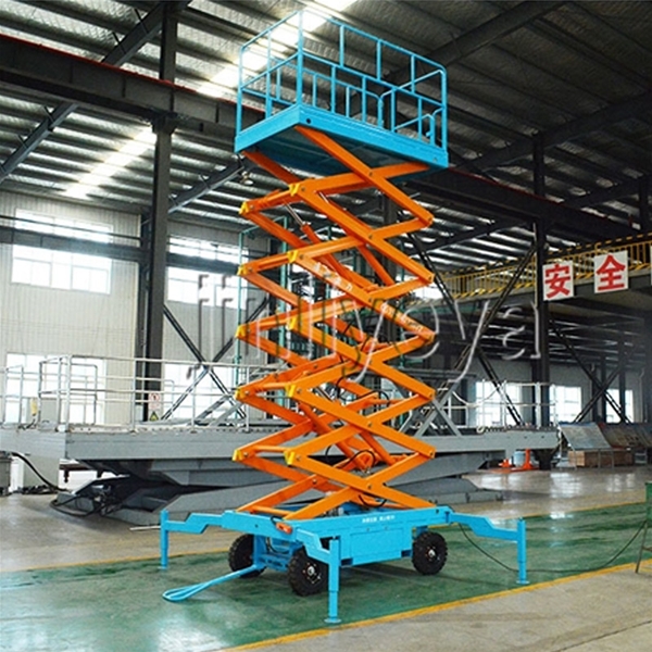 广东移动剪叉式升降平台