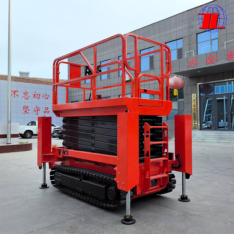 广东履带式高空作业平台