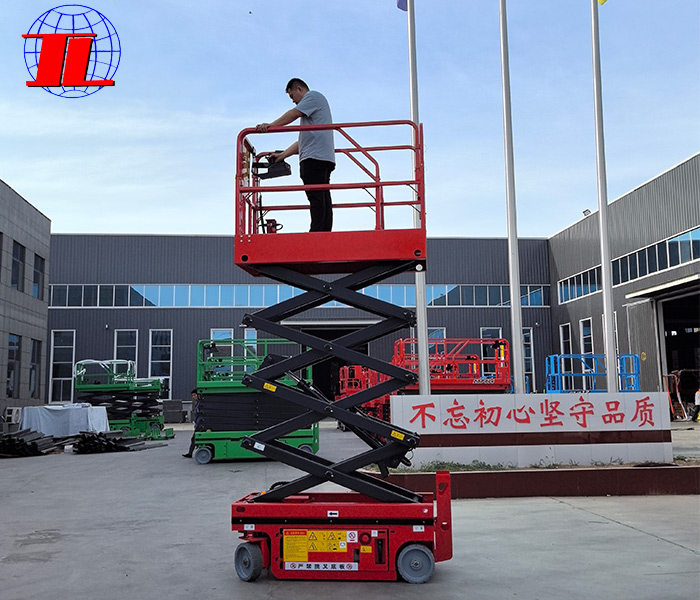 广东自行走高空升降平台