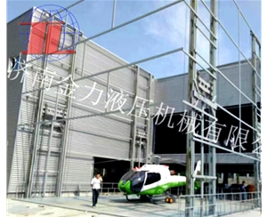 广东海边直升机...