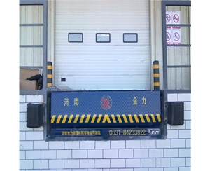 广东码头用固定...